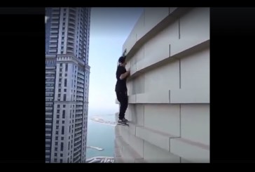 מטפס על קצה הבניין – לא לבעלי לב חלש